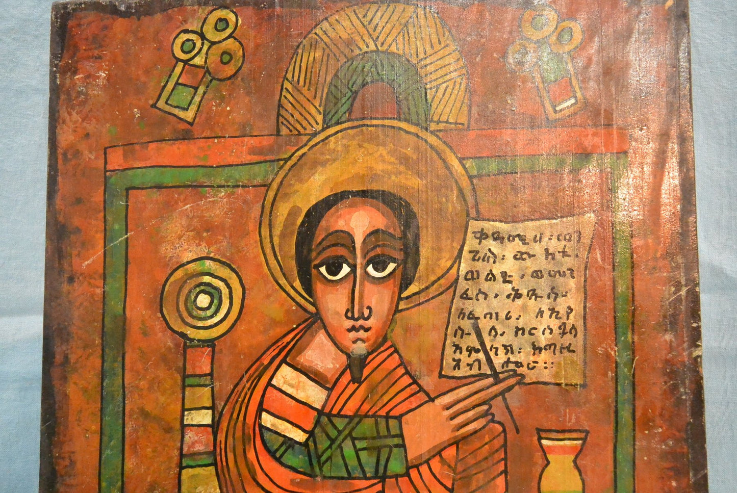 Icône copte représentant Saint Marc - Égypte/Soudan - Afrique - milieu du XXe siècle