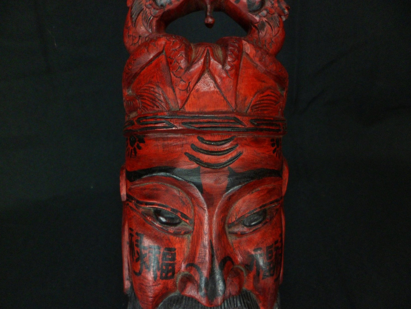 Masque en bois du dieu chinois Shennong - Dieu rouge - Milieu du XXe siècle