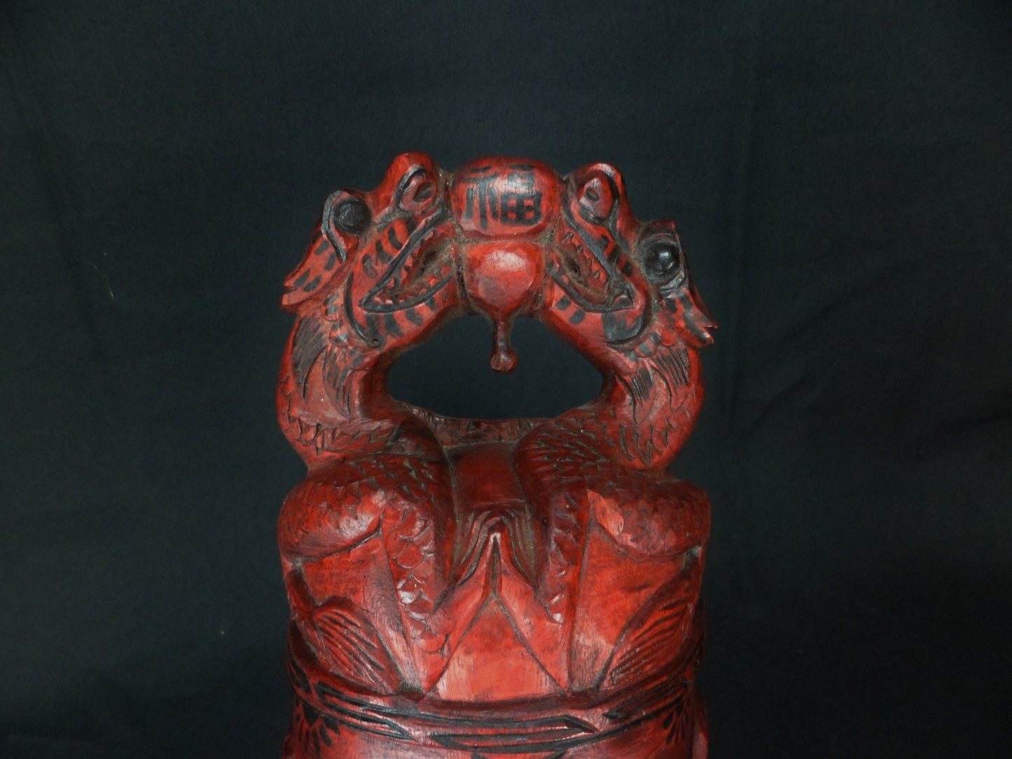 Masque en bois du dieu chinois Shennong - Dieu rouge - Milieu du XXe siècle