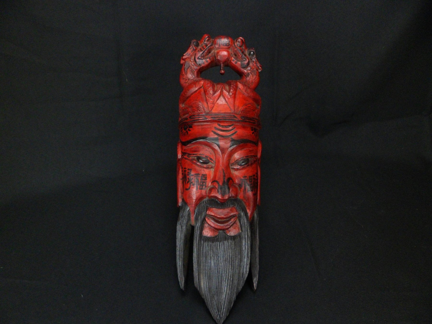 Masque en bois du dieu chinois Shennong - Dieu rouge - Milieu du XXe siècle