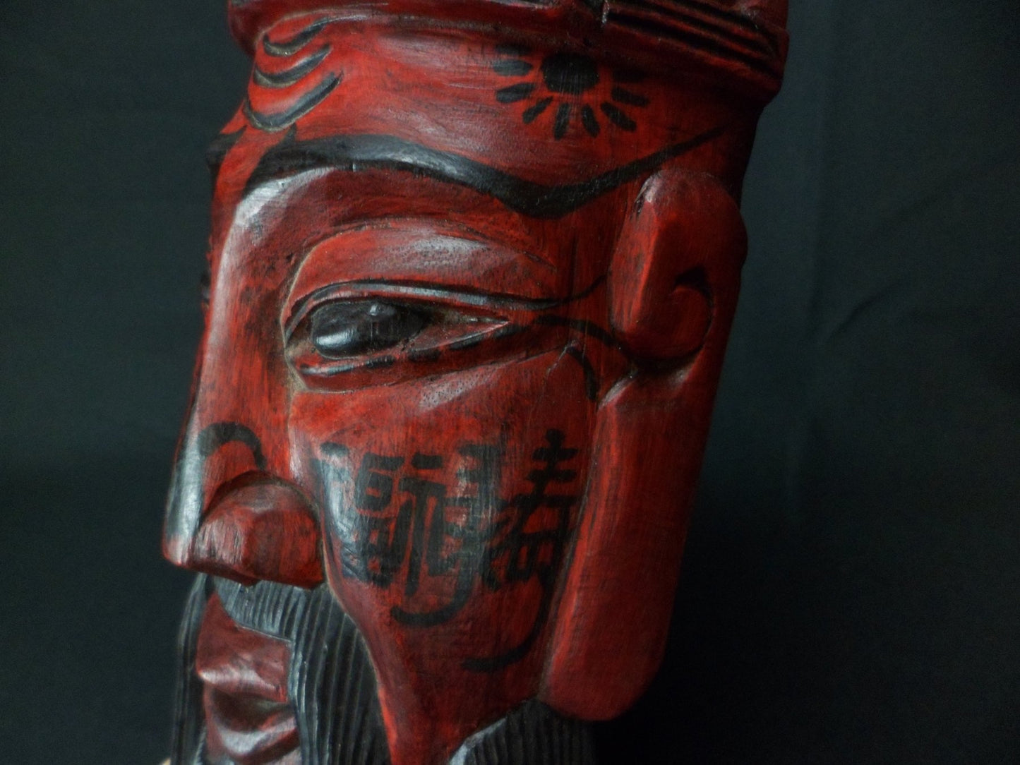 Masque en bois du dieu chinois Shennong - Dieu rouge - Milieu du XXe siècle