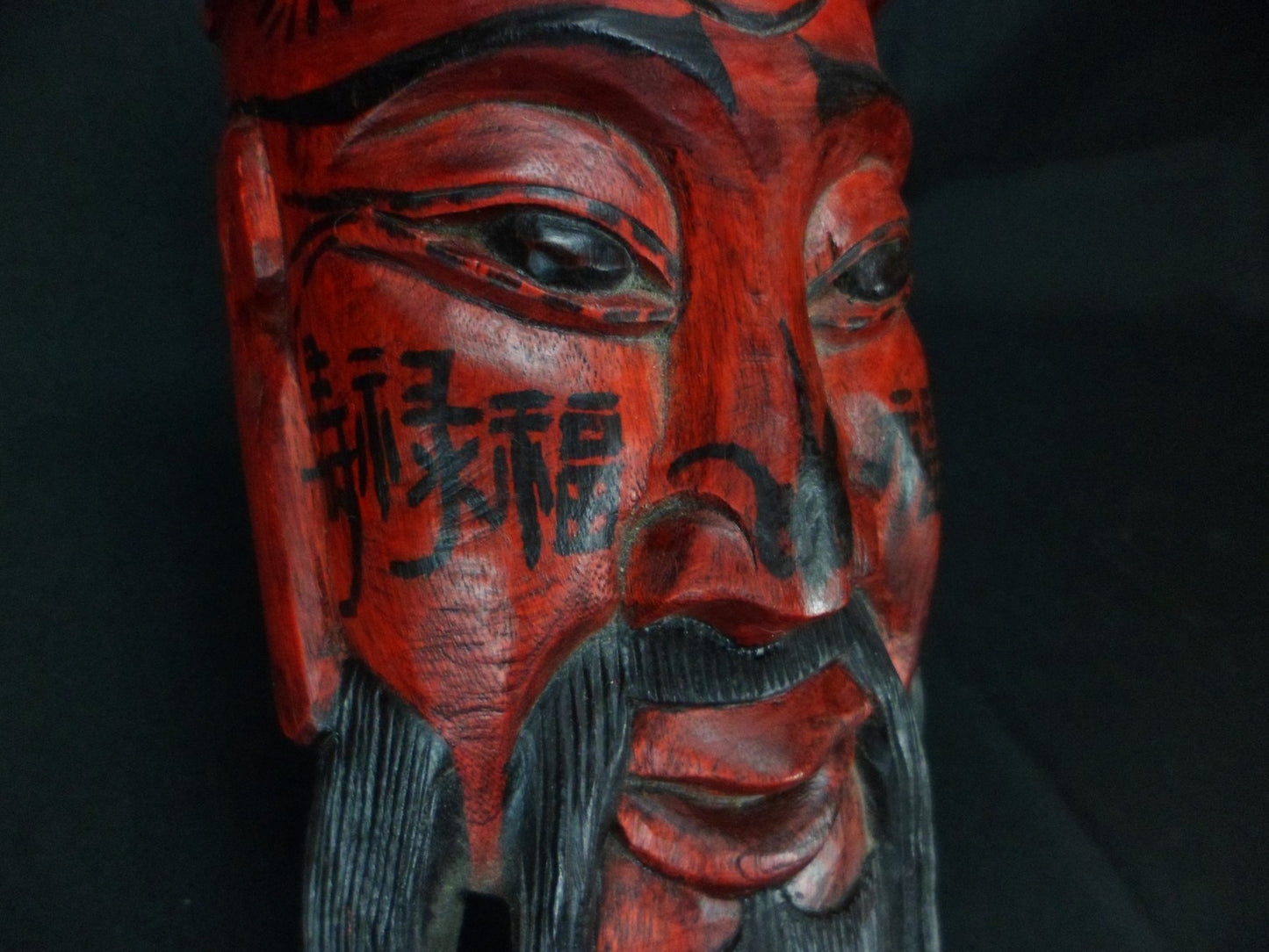 Masque en bois du dieu chinois Shennong - Dieu rouge - Milieu du XXe siècle