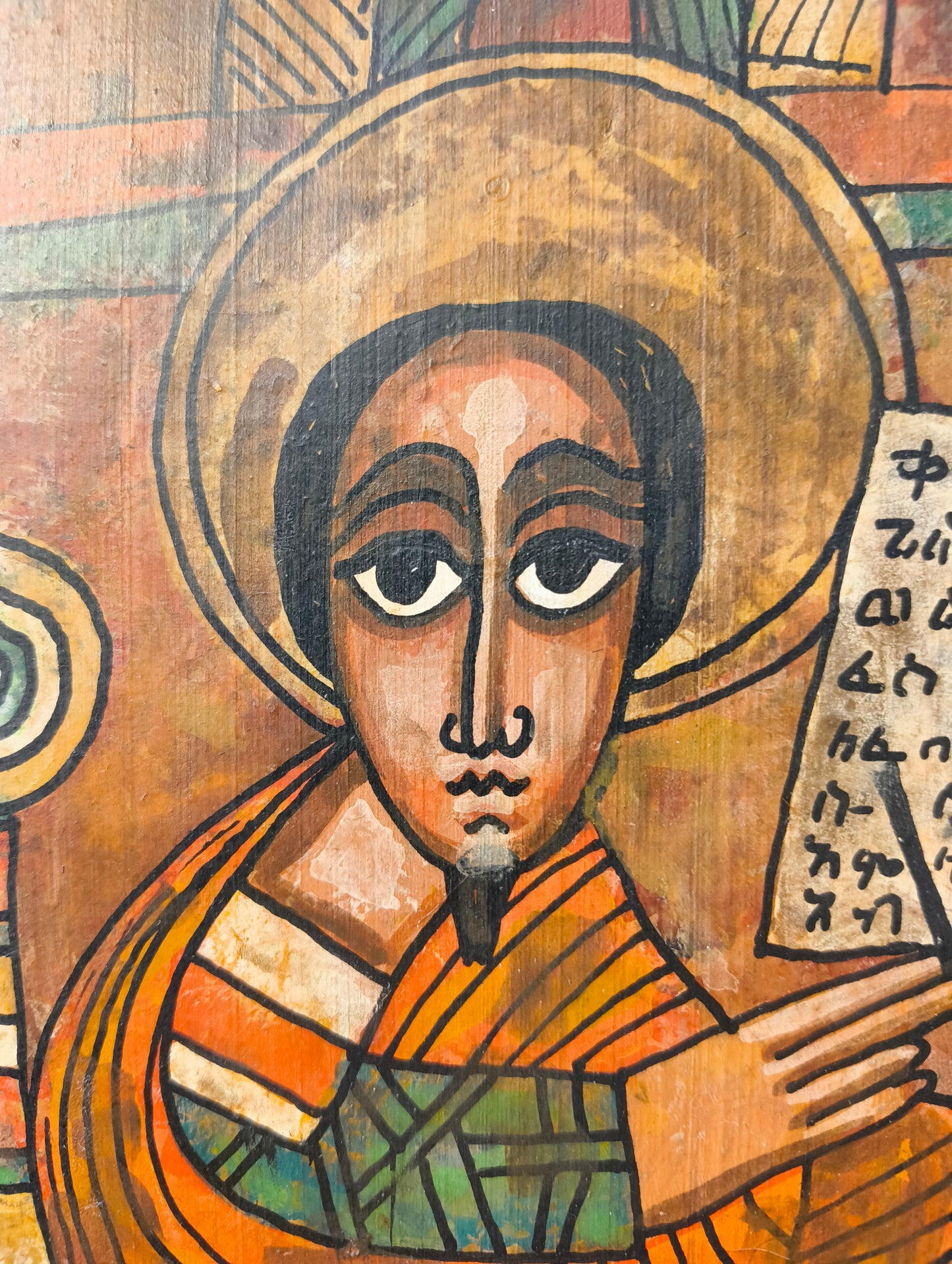 Icône copte représentant Saint Marc - Égypte/Soudan - Afrique - milieu du XXe siècle