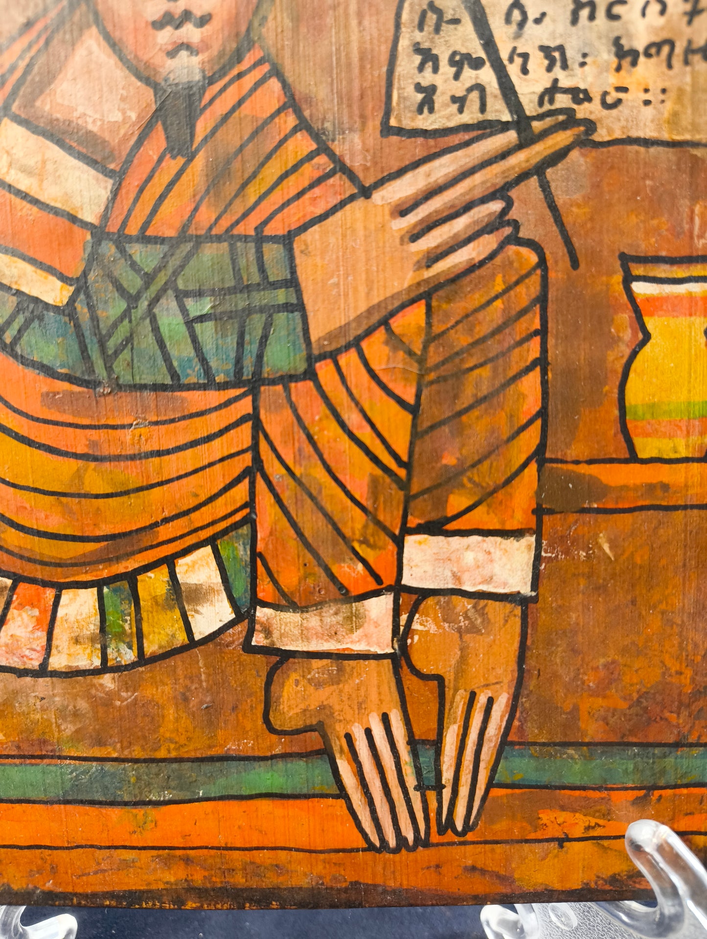 Icône copte représentant Saint Marc - Égypte/Soudan - Afrique - milieu du XXe siècle