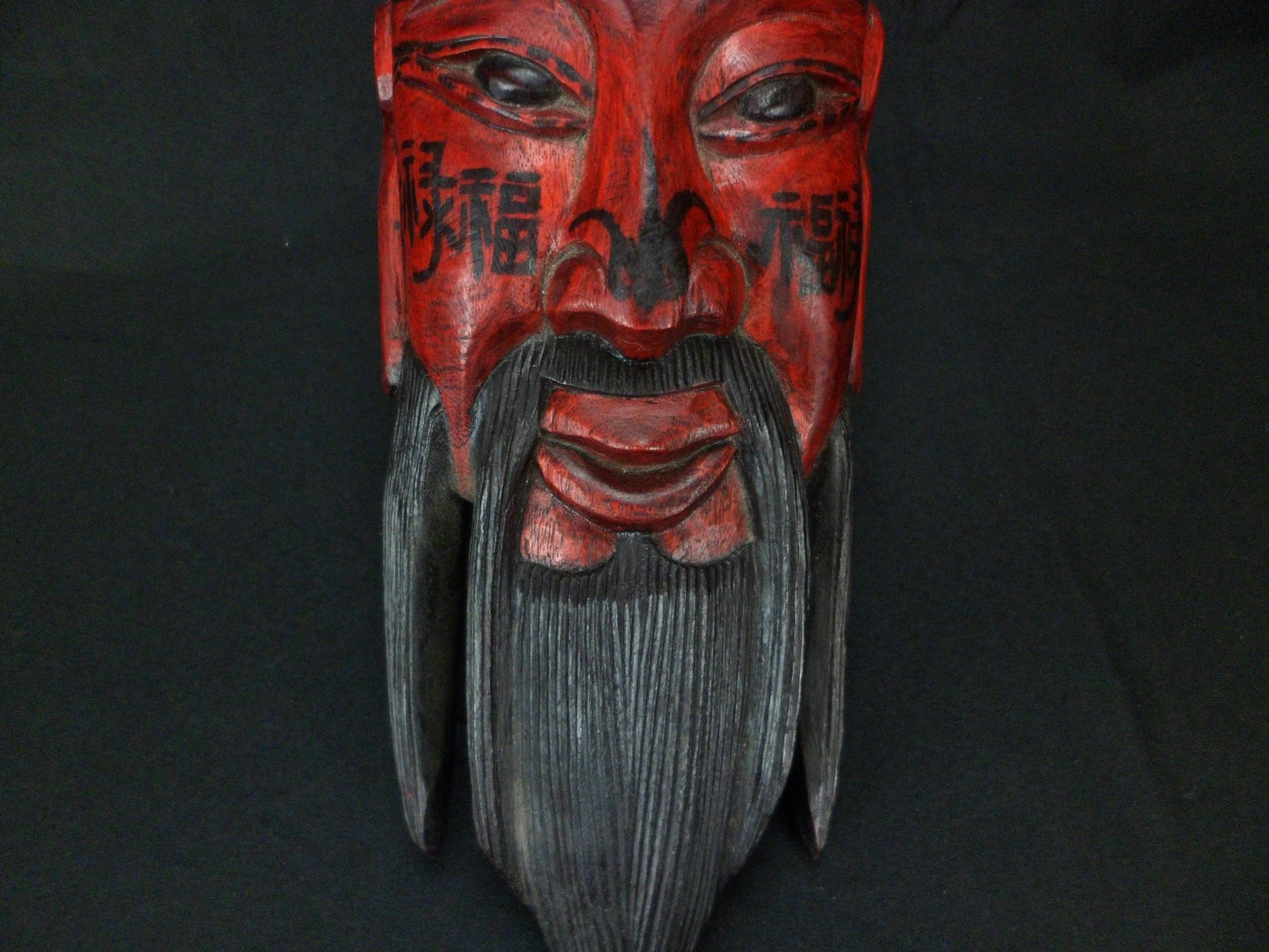 Masque en bois du dieu chinois Shennong - Dieu rouge - Milieu du XXe siècle
