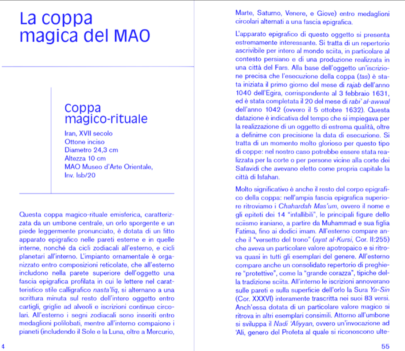 Rara coppa magico-terapeutica-rituale in ottone inciso - India - prima meta del XIX° secolo