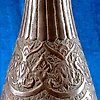 Bottle vase - Patinated brass - heron and flowers - Persia - Late 19th - early 20th century
