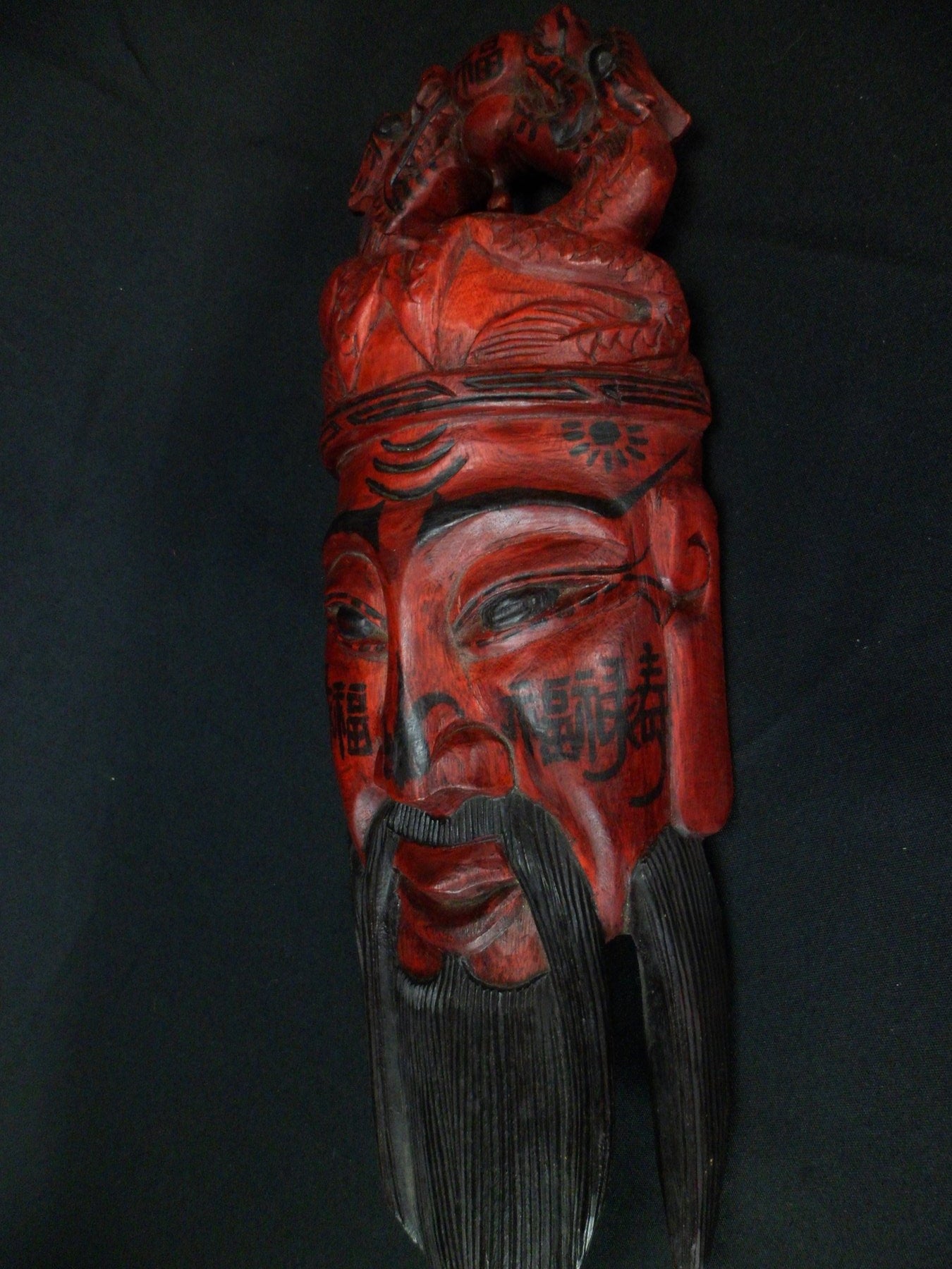 Masque en bois du dieu chinois Shennong - Dieu rouge - Milieu du XXe siècle