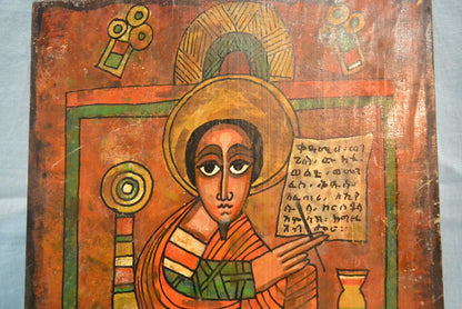 Icône copte représentant Saint Marc - Égypte/Soudan - Afrique - milieu du XXe siècle 