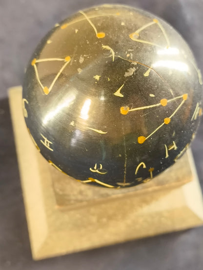 Matriosca 4 sphères - Univers - Bois - Europe - 1970/1980