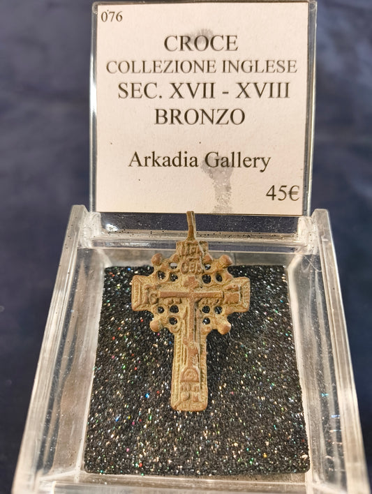 Croce da scavo -  Inglese - Bronzo - sec.XVII-XVIII